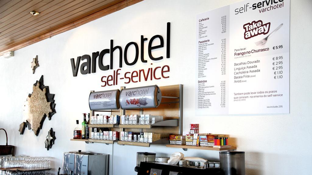 Varchotel الفاس المظهر الخارجي الصورة
